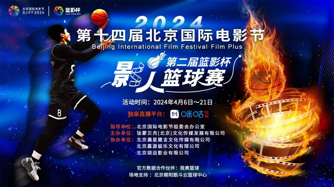 潍坊市奥体中心：从沉寂到沸腾的全民健身舞台