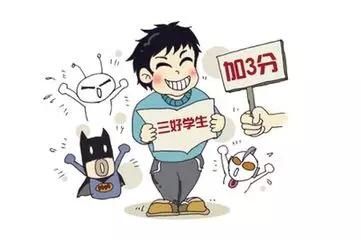 公布了!湖北高中招生改革方案:必考15门科目,不