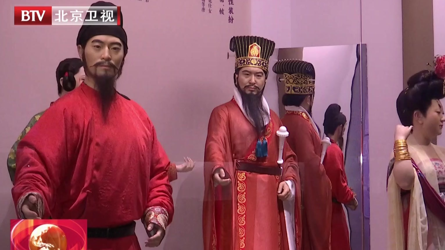 国博“中国古代服饰文化展”2月6日开展