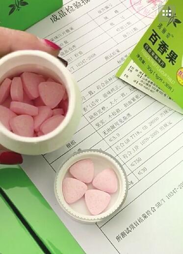 微商卖的减肥药靠谱吗? 十条微博评论八条"卖药"