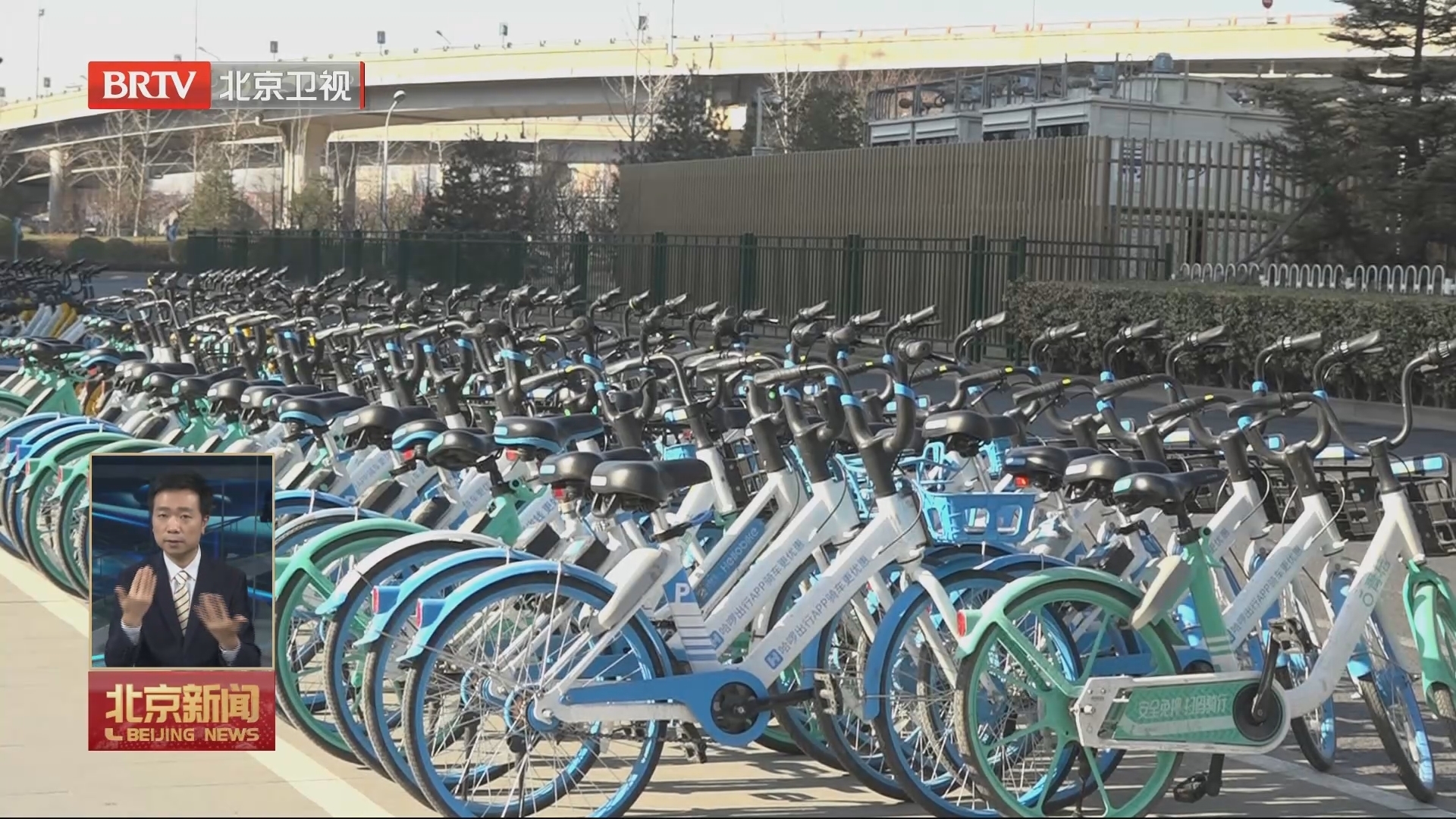 全市新增非机动车停放区1.2万个 可容纳共享单车约35万辆