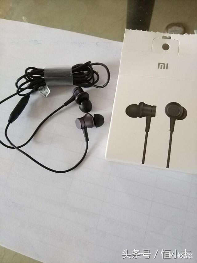 清新版体验评测:29元的小米活塞耳机到底好不