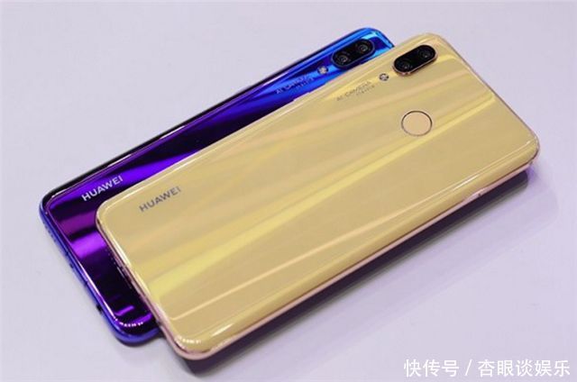 4G的运存和6G的运存差别在哪儿看了这款手机