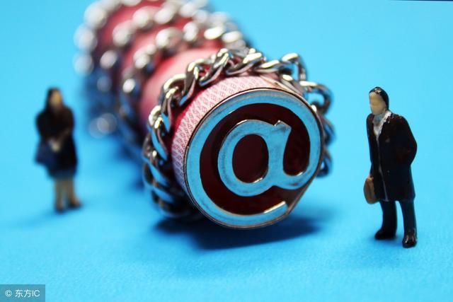 马云说未来捞偏门的赚钱门路暴利行业暴利生意