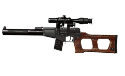 《刺激战场》VSS枪械瞄准镜运用浅析