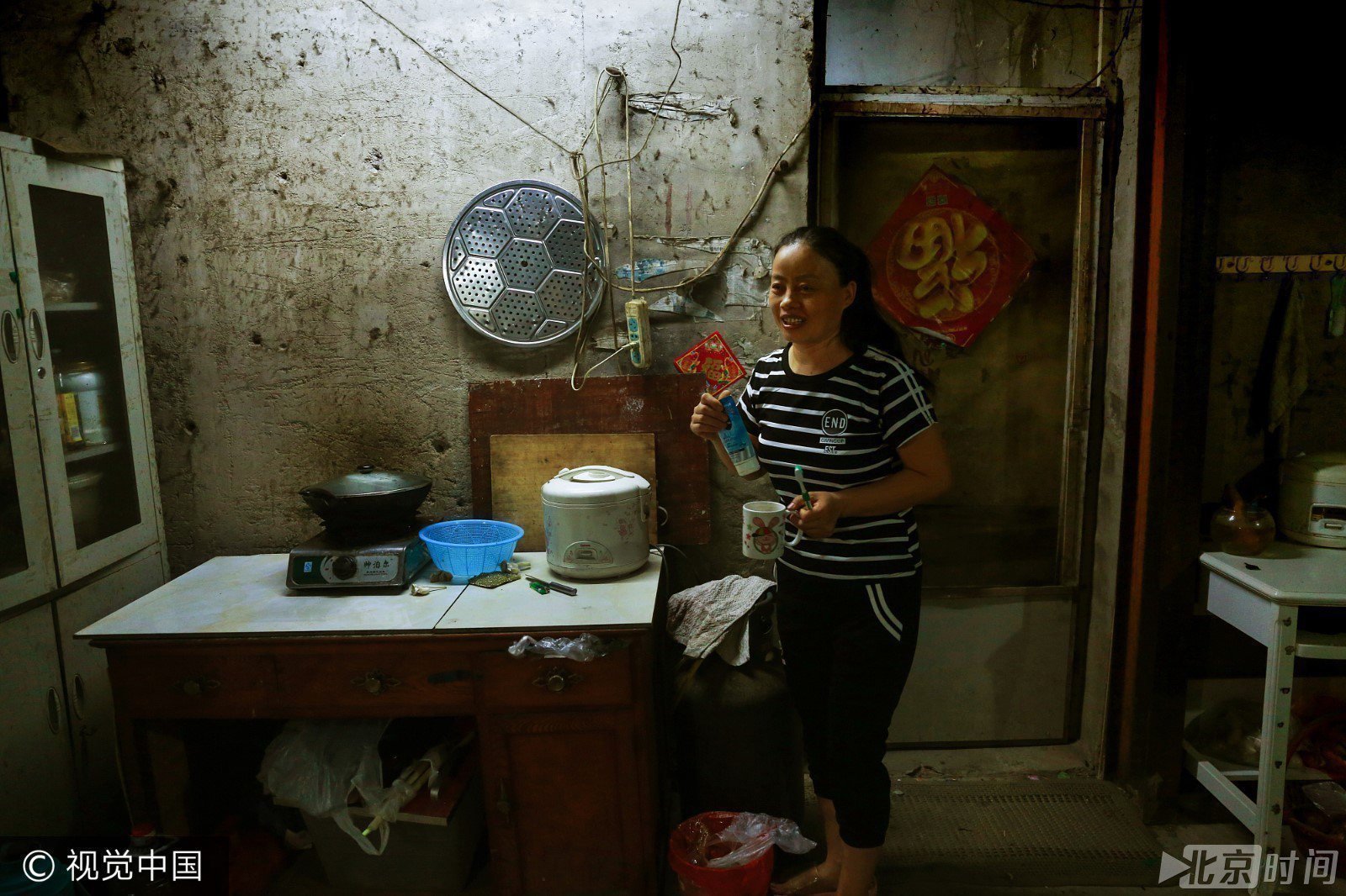 北漂保姆一天做4份工 十年买两套房