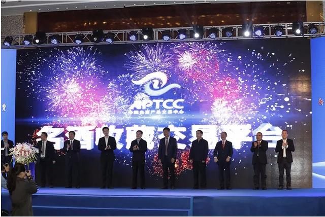 阔步新时代,迈向新征程!做泸州经济发展排头兵