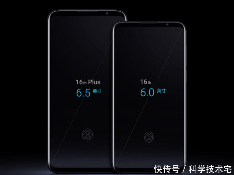 比小米8还便宜,魅族成为性价比最高骁龙845手