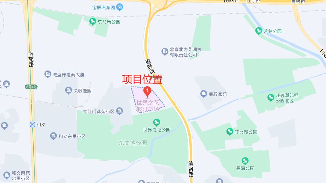“赛特奥莱”或将落户北京南城，年底有望亮相