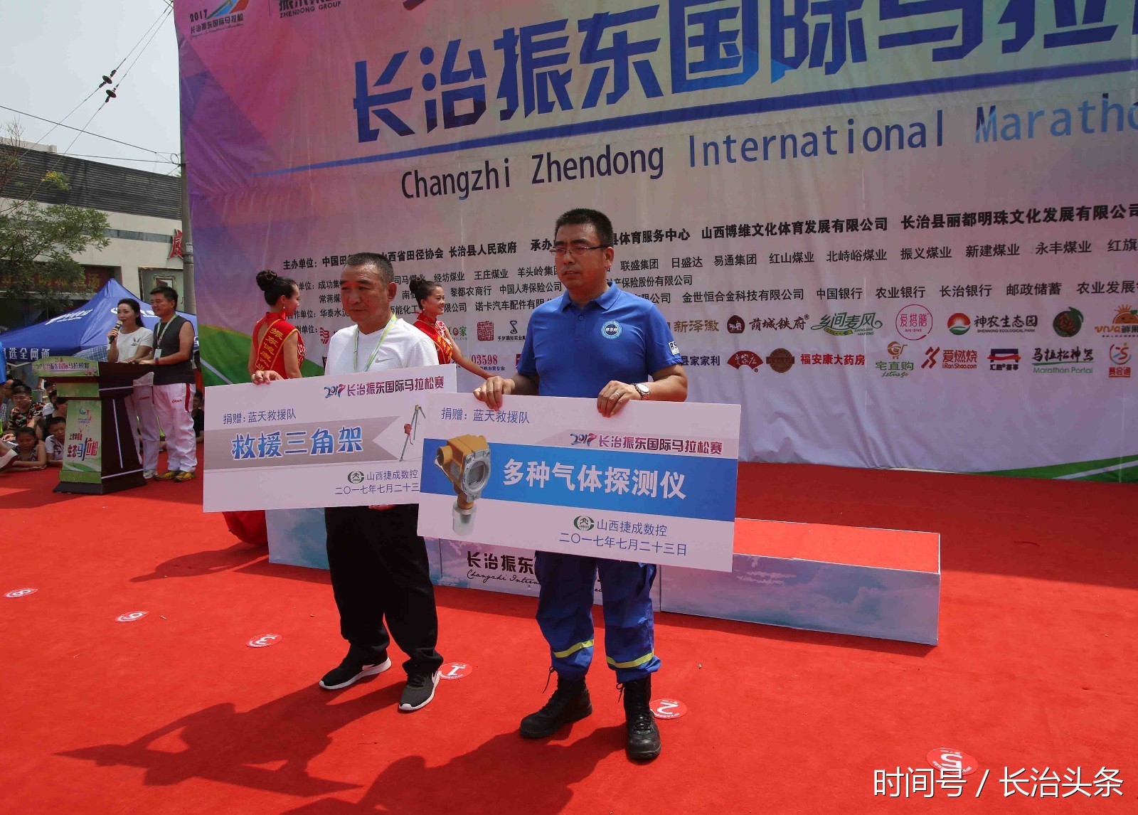 大型体育赛事摄影团队在长治振东国际马拉松赛