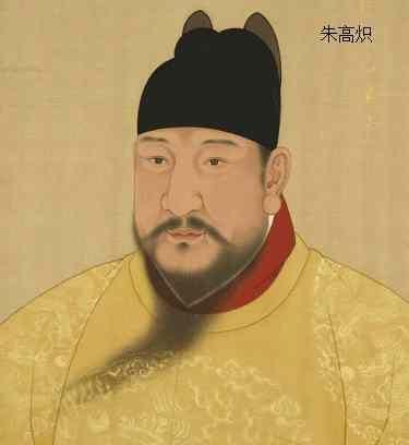 朱高炽虽为世子却不得朱棣喜爱,为什么最后却