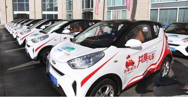 共享单车出现一些问题,共享汽车还有必要搞吗