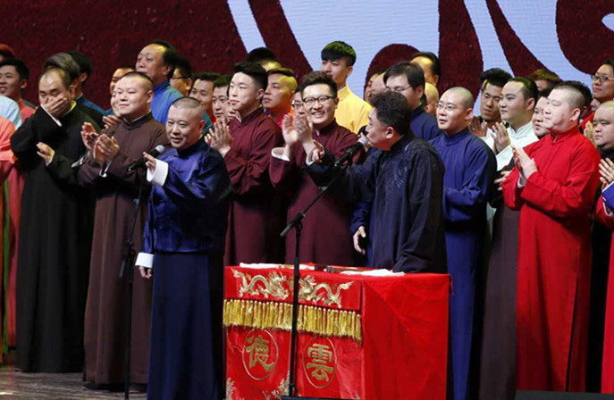 德云社20周年庆典.郭德纲与幼子.郭德纲与郭麒麟.岳云鹏与孙越.宁静.