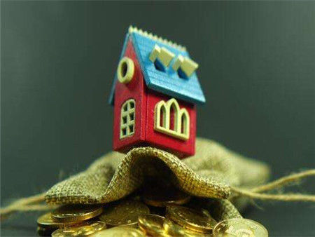 2018买房贷款利率多少?2018年买房有哪些最
