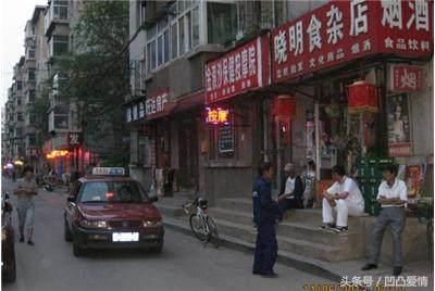 公婆向我们借钱给小叔子结婚,弟媳彩礼10万,我