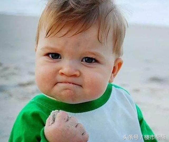 成都实行5.15限购政策后,各区县购房资格汇总