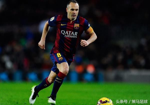 定了!伊涅斯塔公布未来时间确定 离正式告别巴