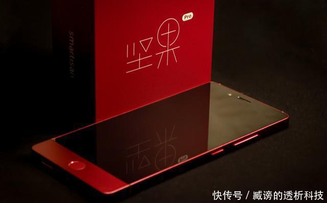 为什么锤子手机没人的购买,却仍然不会倒闭!