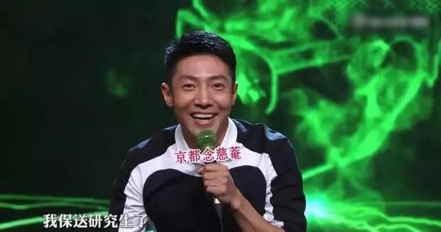 和章子怡谈恋爱没红,却靠着装x火了,如今撒贝宁