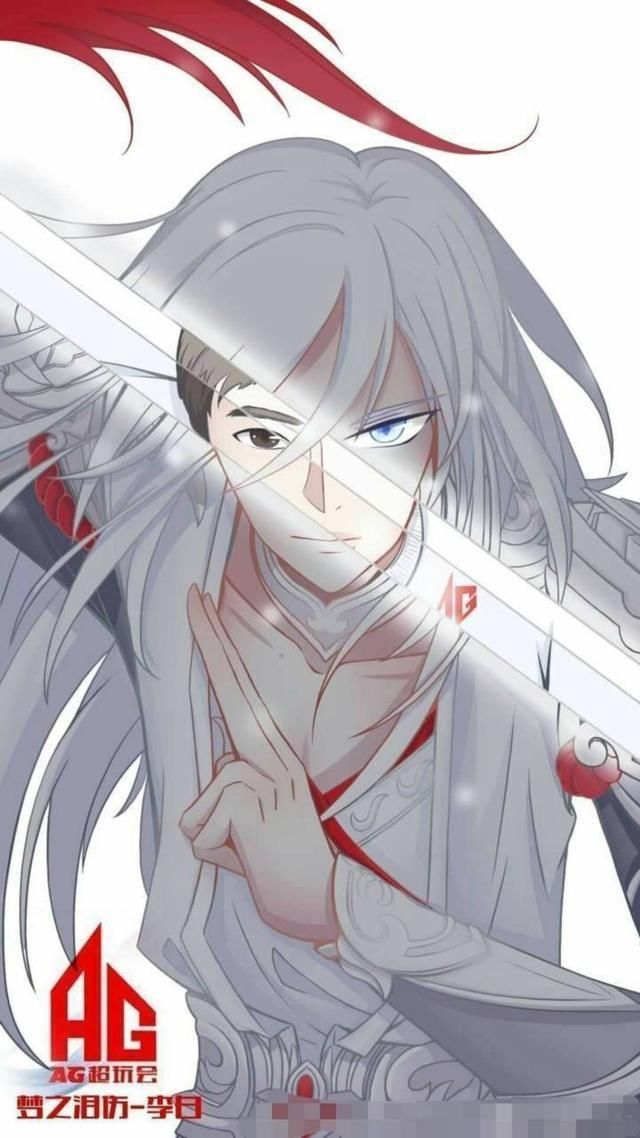 王者荣耀:虎牙主播梦泪大战老帅 敢拿李白 版本