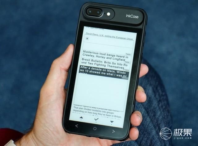手机正反面都是显示屏?神奇的双屏手机壳了解