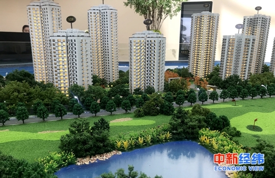 昨夜今晨:故宫回应灯会票秒光:3500人约成功