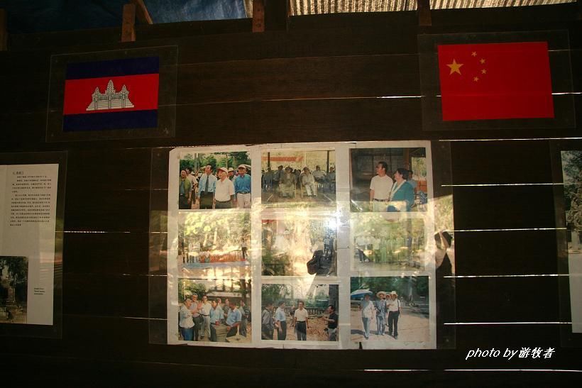 柬埔寨女孩想嫁中国人的原因是这样,你怎么看