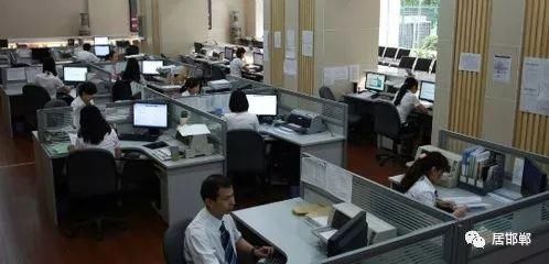 好消息!邯郸市民在微信上就可以查询住房公积