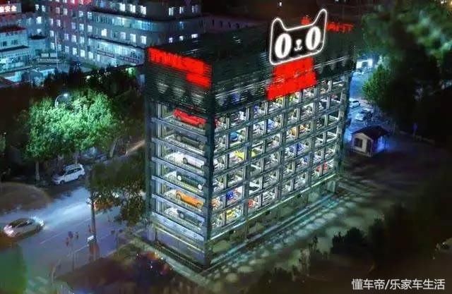 汽车4S店慌了,马云的汽车无人超市来抢饭碗了