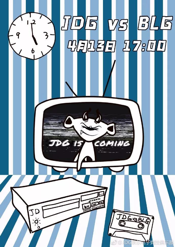 【每日一撸】IG.Ning:世界赛夺冠就结婚;WE季