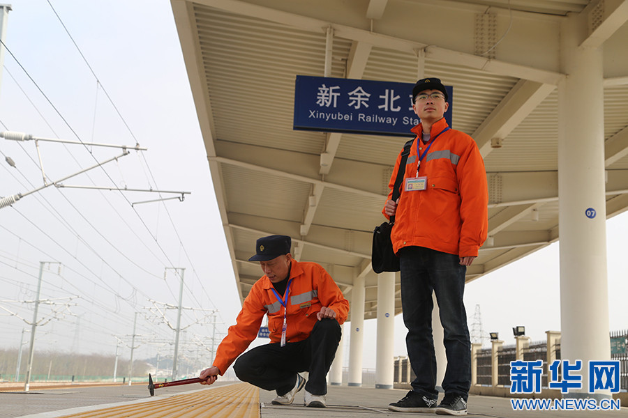 春运故事:为你挡风遮雨的“幕后英雄” 春运故事:为你挡风遮雨的“幕后英雄”