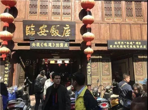 22条后第一个春节黄金周,云南旅游交出这张答