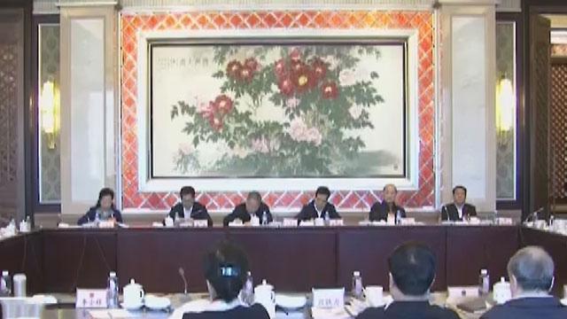 两会时政要闻 北京代表团举行分组会议