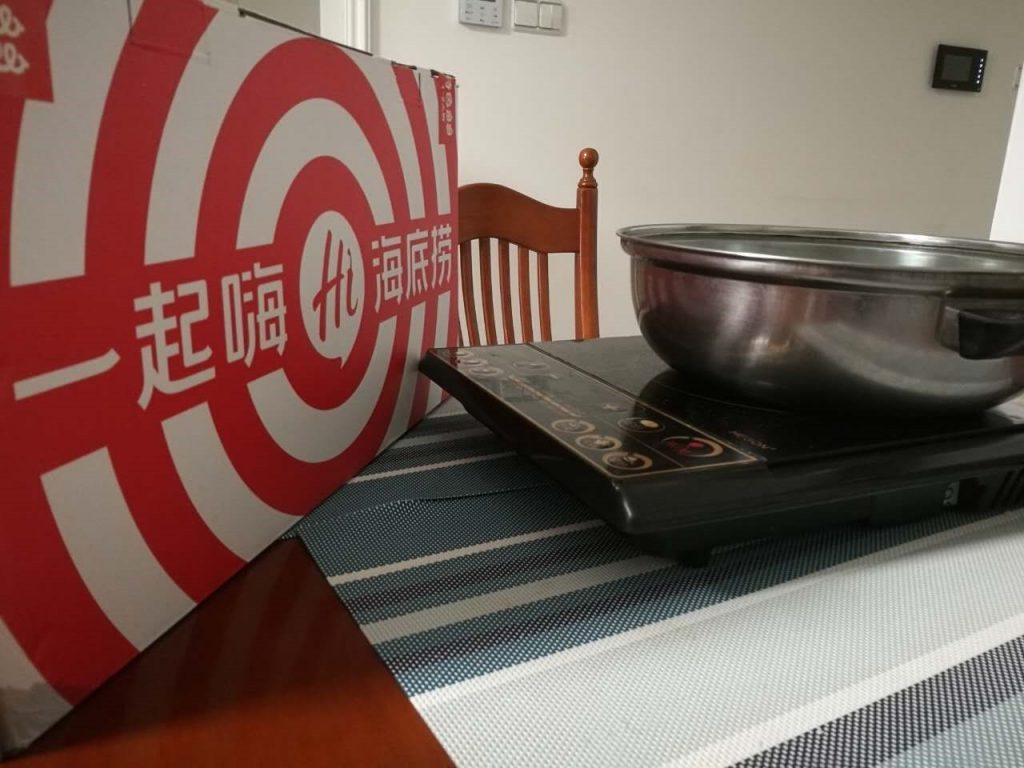 高温天冰爽体验海底捞外卖