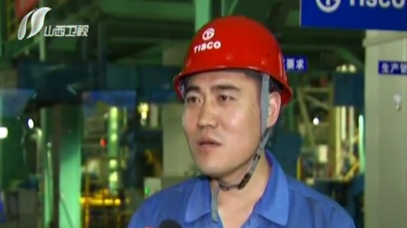 十九大代表风采录：轧钢“牛人”牛国栋