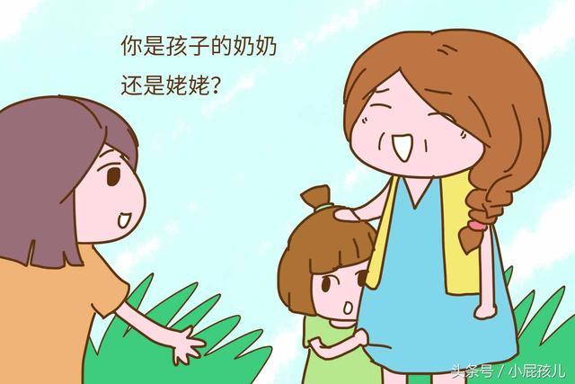 为什么很多女人生完孩子会变丑、变老?背后的原因你要知道