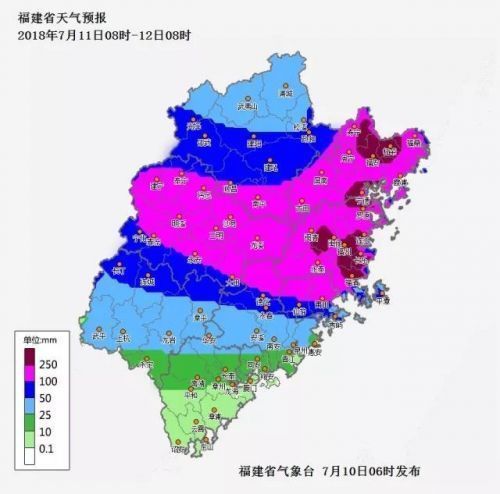 2018福建台风最新消息今天:玛莉亚影响福州宁