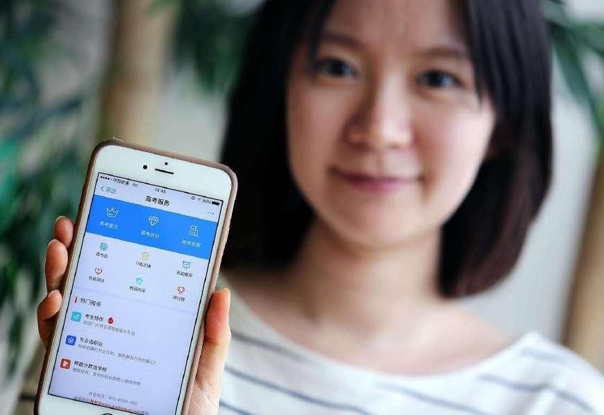 支付宝里的定期理财收益率比余额宝高,为什么