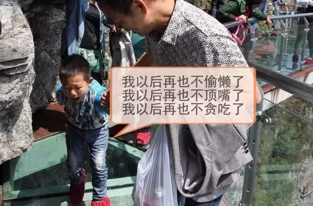 广西新晋网红高度第一玻璃栈道震撼来袭(内附