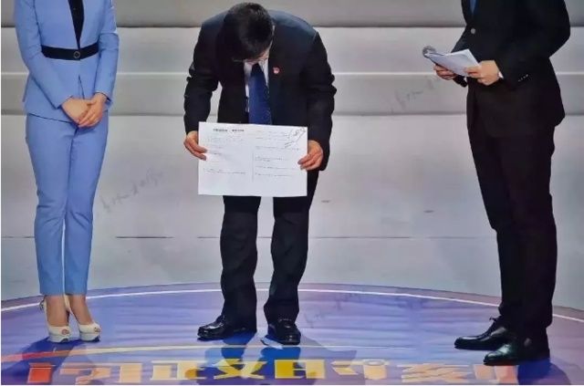 西安民办小升初新政发布 摇号+面试比例4:6