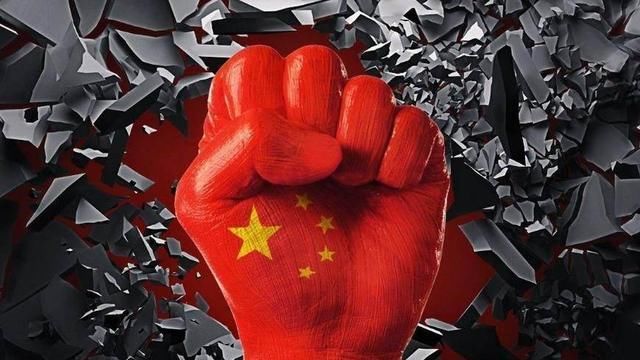 布局全球,中国公布一项宏伟计划!美国:将挑战整个西方规则!