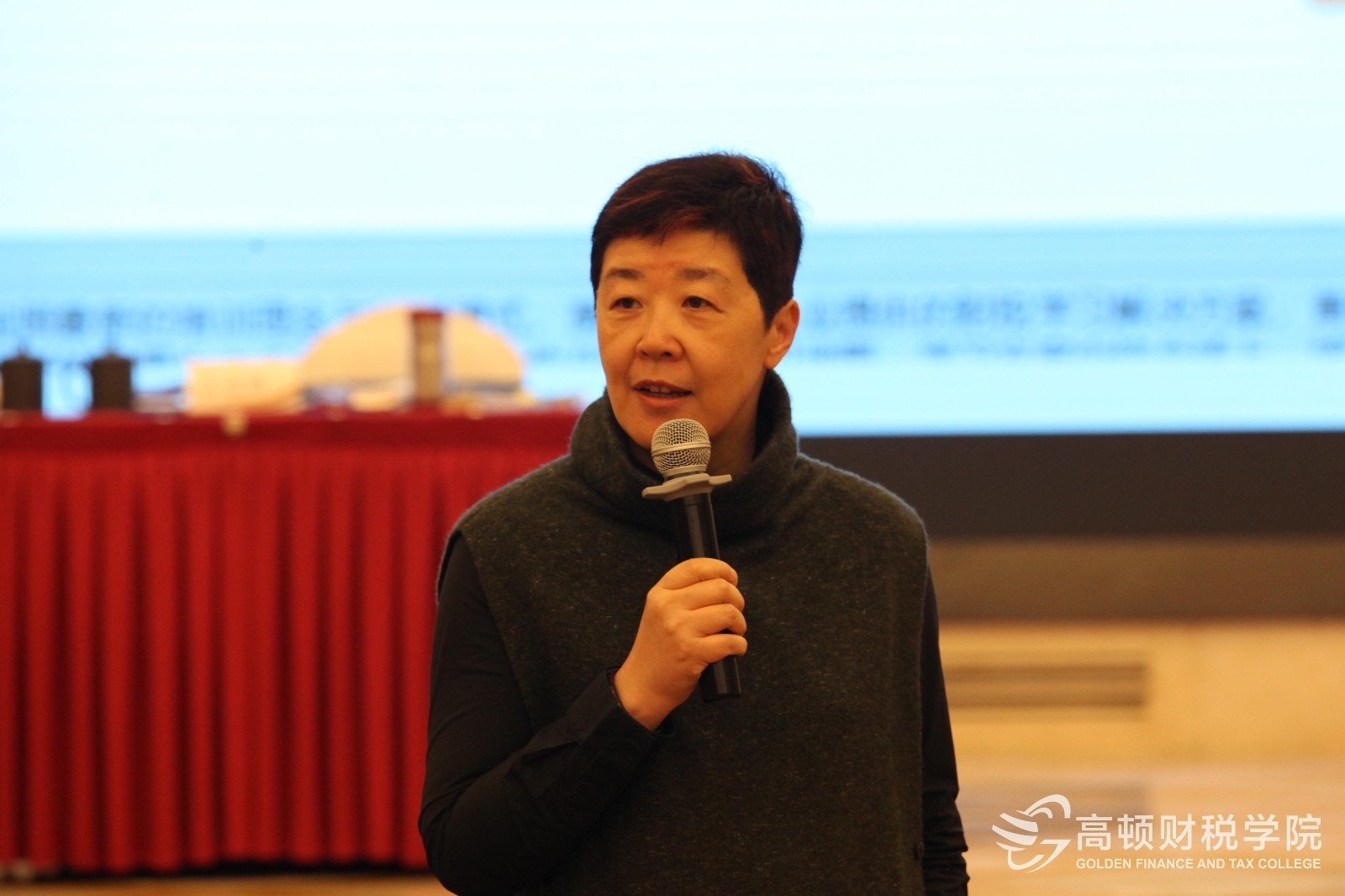 初春里,姑苏聚,高顿携手石彦文助你解决汇算清