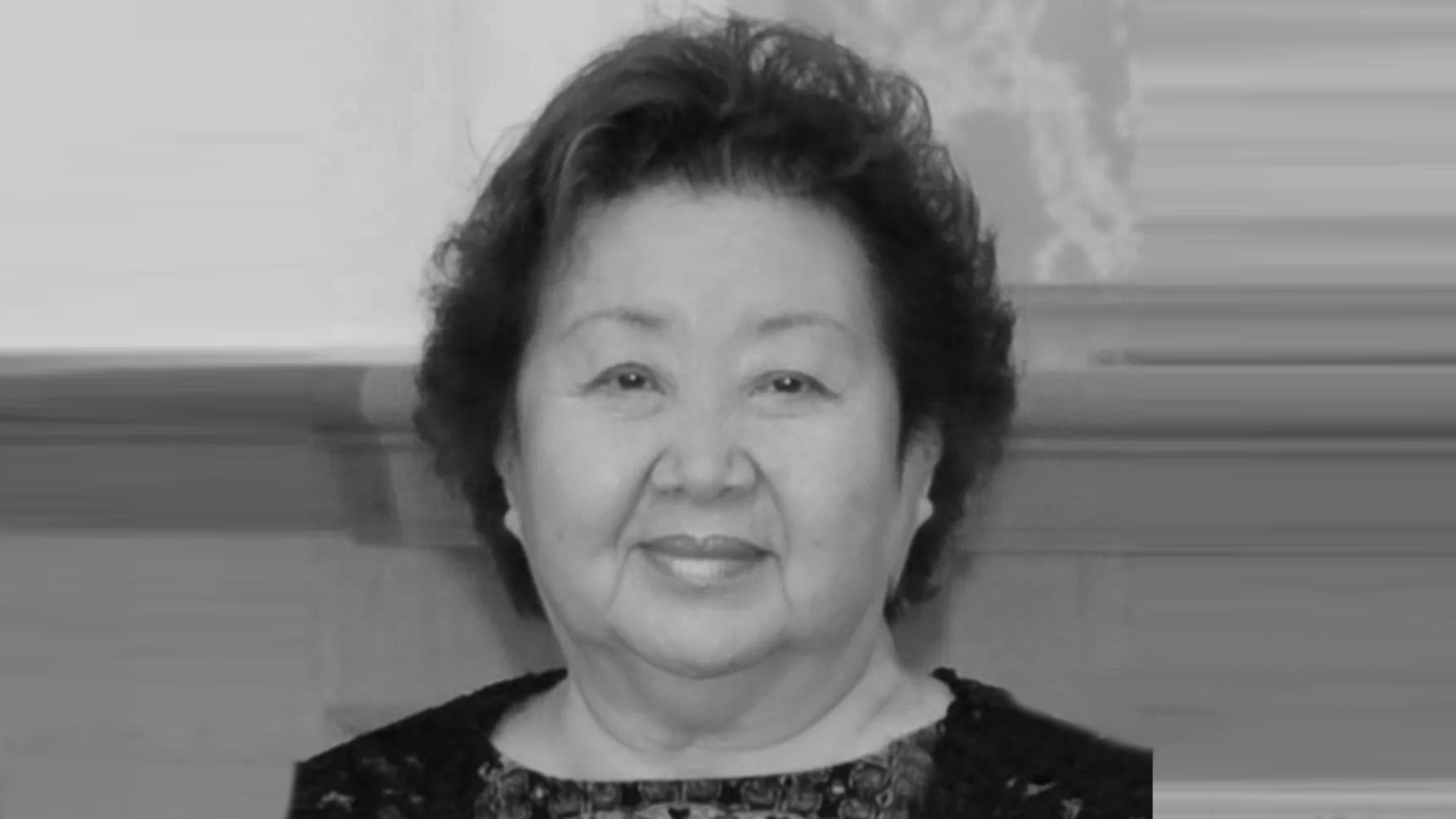 京剧大师梅葆玖夫人林丽源因病在京逝世，享年86岁