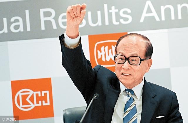 暴富商机!李嘉诚豪言:2018年3万投资这个行业