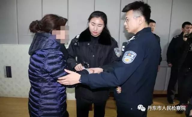 新时代足迹丨丹东市检察机关对辽宁省留置第
