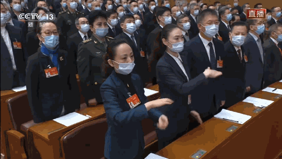 政协开幕会上，这一幕让人感动……