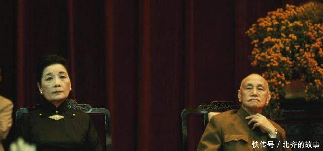 蒋介石的九份遗嘱 1971年就确定传位儿子蒋经