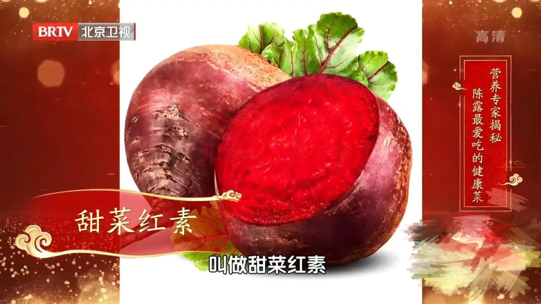 天然的“脂肪克星”,10月遇到抓紧吃!随手一煮好吃又暖胃! 天然的“脂肪克星”,10月遇到抓紧吃!随手一煮好吃又暖胃!