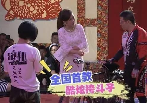 这个东北相亲节目也太彪悍了.