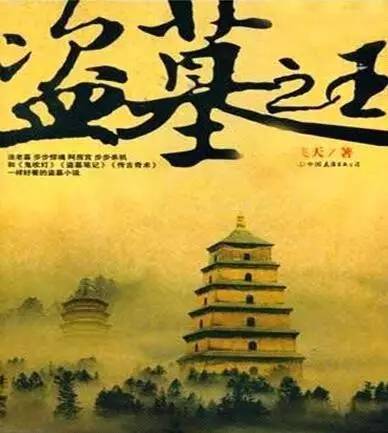 参展企业｜中文在线开设线上“名家讲堂”，成为网文大咖有捷径